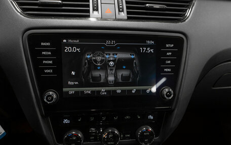 Skoda Octavia, 2020 год, 2 280 000 рублей, 15 фотография