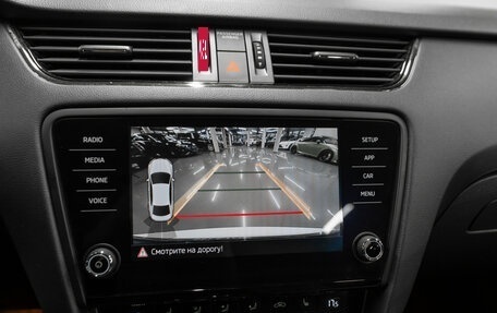 Skoda Octavia, 2020 год, 2 280 000 рублей, 17 фотография