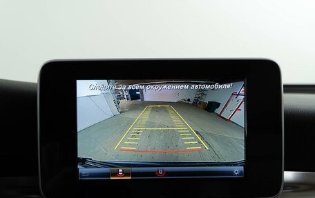 Mercedes-Benz GLC, 2019 год, 3 359 999 рублей, 16 фотография