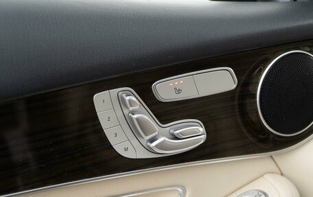 Mercedes-Benz GLC, 2019 год, 3 359 999 рублей, 18 фотография