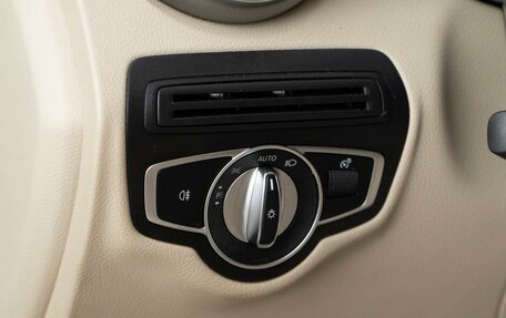 Mercedes-Benz GLC, 2019 год, 3 359 999 рублей, 20 фотография