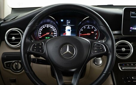 Mercedes-Benz GLC, 2019 год, 3 359 999 рублей, 13 фотография