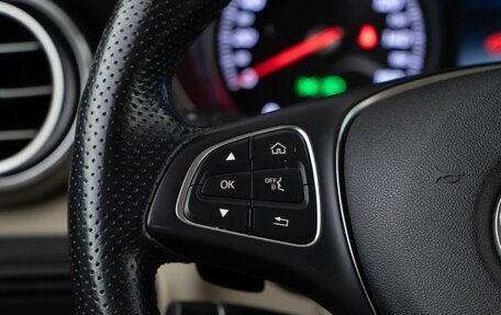 Mercedes-Benz GLC, 2019 год, 3 359 999 рублей, 14 фотография