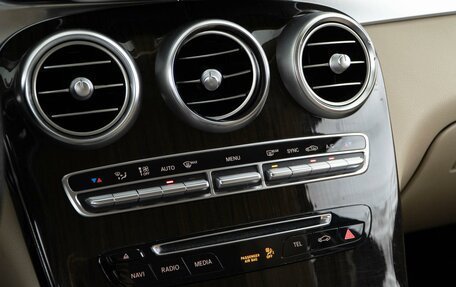 Mercedes-Benz GLC, 2019 год, 3 359 999 рублей, 17 фотография