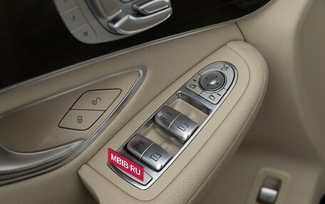 Mercedes-Benz GLC, 2019 год, 3 359 999 рублей, 19 фотография