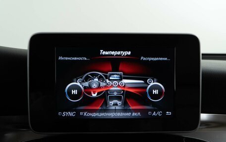 Mercedes-Benz GLC, 2019 год, 3 359 999 рублей, 23 фотография