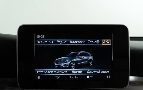 Mercedes-Benz GLC, 2019 год, 3 359 999 рублей, 26 фотография