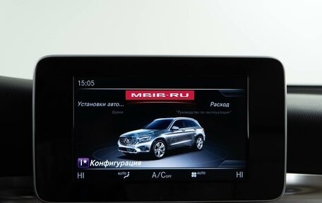 Mercedes-Benz GLC, 2019 год, 3 359 999 рублей, 25 фотография