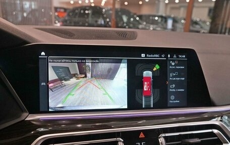 BMW X5, 2021 год, 7 490 000 рублей, 13 фотография