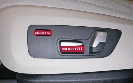 BMW X5, 2021 год, 7 490 000 рублей, 19 фотография