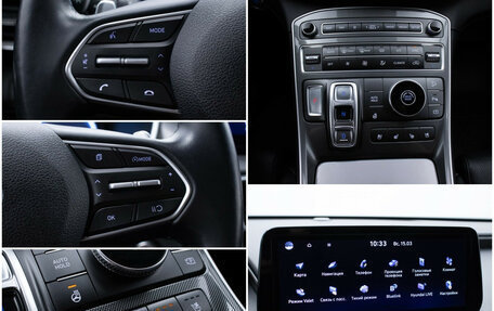 Hyundai Santa Fe IV, 2021 год, 3 590 000 рублей, 19 фотография