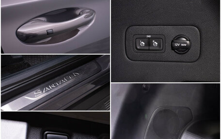 Hyundai Santa Fe IV, 2021 год, 3 590 000 рублей, 16 фотография