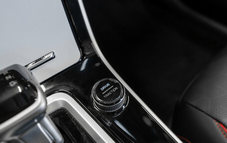 KIA Seltos I, 2025 год, 2 900 000 рублей, 21 фотография