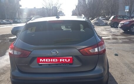 Nissan Qashqai, 2017 год, 1 850 000 рублей, 2 фотография