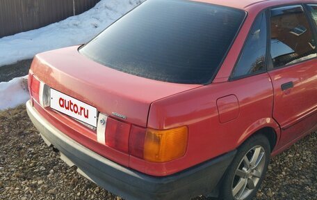 Audi 80, 1989 год, 230 000 рублей, 3 фотография