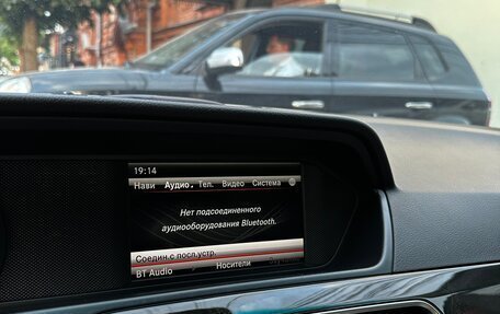 Mercedes-Benz C-Класс, 2011 год, 1 500 000 рублей, 9 фотография