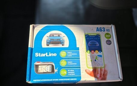 Nissan Navara (Frontier), 2008 год, 1 569 000 рублей, 18 фотография