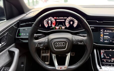 Audi Q8 I, 2019 год, 4 850 000 рублей, 8 фотография