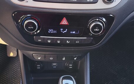 Hyundai Solaris II рестайлинг, 2019 год, 1 320 000 рублей, 8 фотография