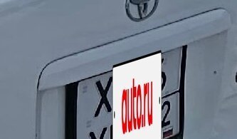 Toyota Corsa, 1998 год, 305 000 рублей, 8 фотография