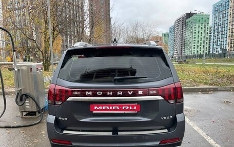 KIA Mohave I, 2020 год, 5 150 000 рублей, 2 фотография