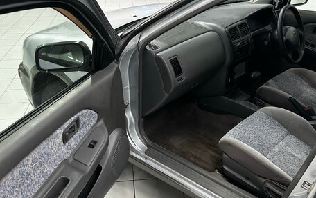 Nissan Pulsar IV, 1999 год, 250 000 рублей, 15 фотография