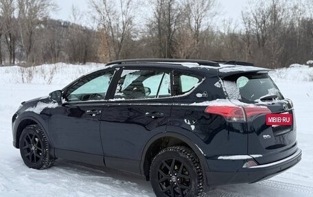 Toyota RAV4, 2018 год, 2 690 000 рублей, 6 фотография