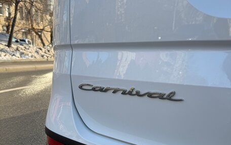 KIA Carnival, 2021 год, 4 280 000 рублей, 9 фотография