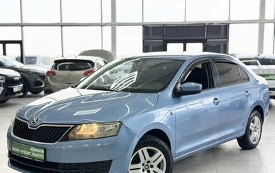 Skoda Rapid I, 2014 год, 899 000 рублей, 1 фотография