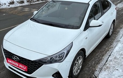 Hyundai Solaris II рестайлинг, 2020 год, 1 600 000 рублей, 1 фотография