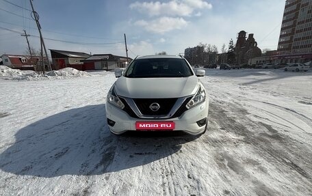 Nissan Murano, 2017 год, 2 800 000 рублей, 1 фотография