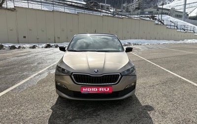 Skoda Rapid II, 2020 год, 1 570 000 рублей, 1 фотография