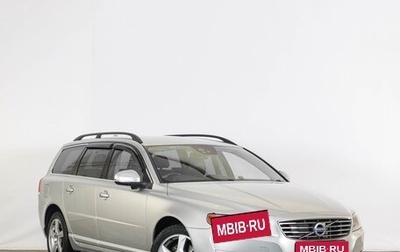 Volvo V70 III рестайлинг, 2013 год, 1 379 000 рублей, 1 фотография