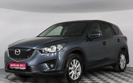Mazda CX-5 II, 2013 год, 1 449 000 рублей, 1 фотография