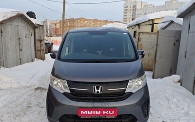 Honda Stepwgn IV, 2015 год, 1 800 000 рублей, 1 фотография