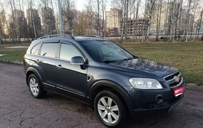 Chevrolet Captiva I, 2006 год, 710 000 рублей, 1 фотография