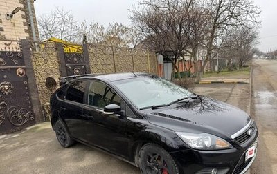 Ford Focus II рестайлинг, 2008 год, 550 000 рублей, 1 фотография