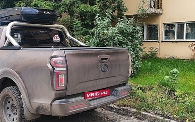 Great Wall Poer, 2022 год, 2 790 000 рублей, 1 фотография