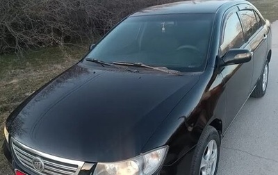 Lifan Solano I (630) рестайлинг, 2011 год, 360 000 рублей, 1 фотография