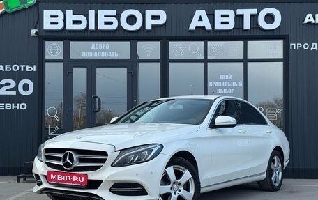 Mercedes-Benz C-Класс, 2014 год, 1 950 000 рублей, 1 фотография