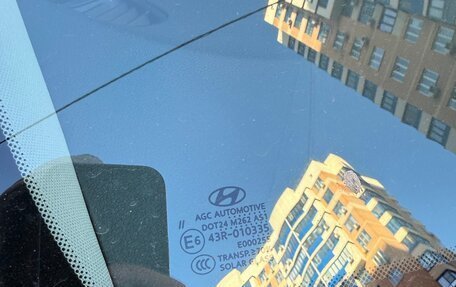 Hyundai Tucson III, 2018 год, 2 850 000 рублей, 14 фотография