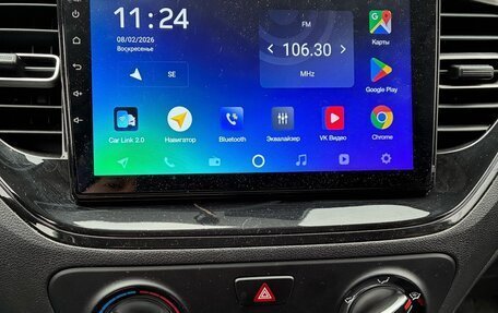 Hyundai Solaris II рестайлинг, 2020 год, 1 600 000 рублей, 5 фотография