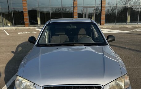 Hyundai Accent II, 2005 год, 400 000 рублей, 4 фотография