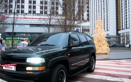 Chevrolet Tahoe II, 2006 год, 1 390 000 рублей, 5 фотография
