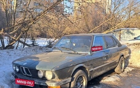 BMW 5 серия, 1985 год, 170 000 рублей, 3 фотография
