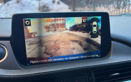 Mazda 6, 2020 год, 2 500 000 рублей, 7 фотография