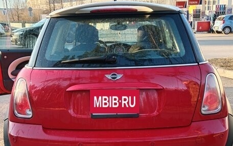 MINI Hatch, 2004 год, 770 000 рублей, 2 фотография