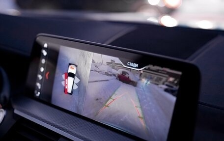 BMW X3, 2018 год, 3 790 000 рублей, 14 фотография