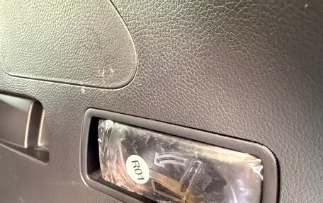 Lexus NX I, 2019 год, 2 550 000 рублей, 15 фотография