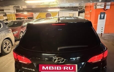 Lexus NX I, 2019 год, 2 550 000 рублей, 7 фотография